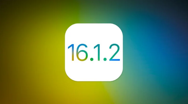 英州镇苹果维修分享iOS 16.2有Bug能降级吗？ iOS 16.1.2已关闭验证 