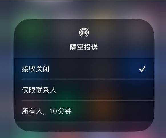 英州镇苹果手机维修分享iOS 16.1.1 正式版修复了哪些问题 