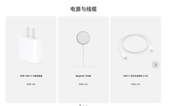 英州镇苹果手机维修分享相比iPhone 14，iPhone 15有哪些变化和改进 
