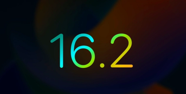 英州镇苹果手机维修分享iOS16.2 正式版什么时候发布 