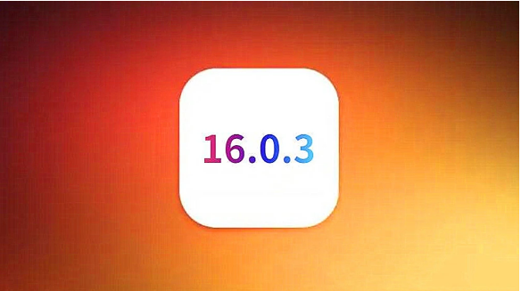 英州镇苹果手机维修分享iOS16.0.3正式版值得更新吗 