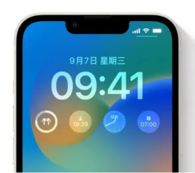 英州镇苹果手机维修分享iOS16锁屏时间字体修改教程 