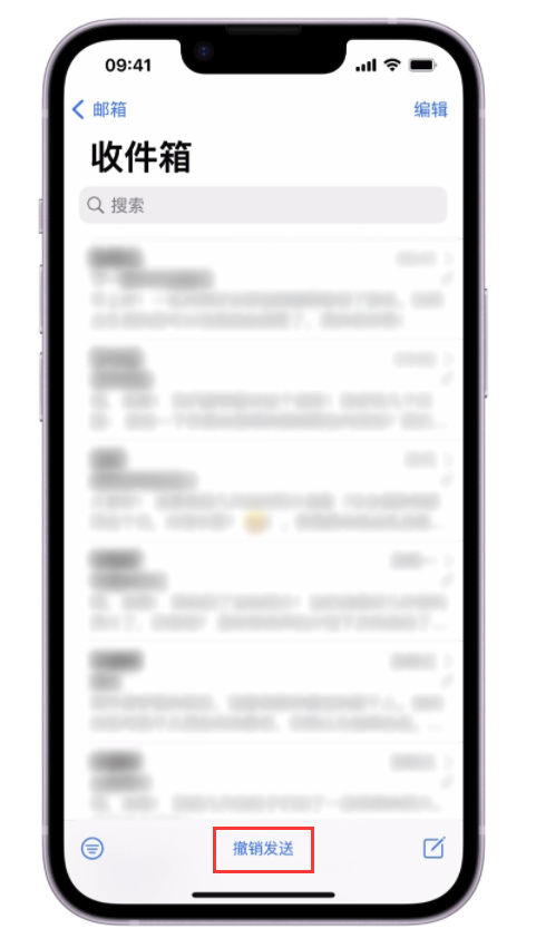英州镇苹果手机维修分享iOS 16 最实用的 5 个新功能 