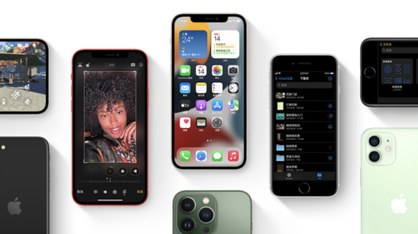 英州镇苹果手机维修分享iPhone14Pro涨价吗 