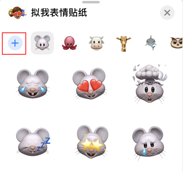 英州镇苹果手机维修分享iPhone 12 小技巧 