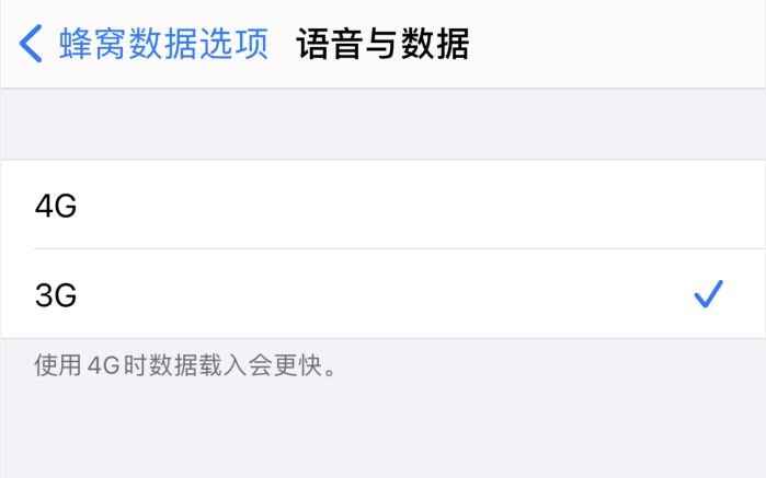 英州镇苹果手机维修分享iPhone 更新系统后找不到“个人热点”选项怎么办 