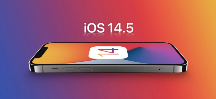 英州镇苹果手机维修分享谈谈iOS14.5正式版的使用感受 