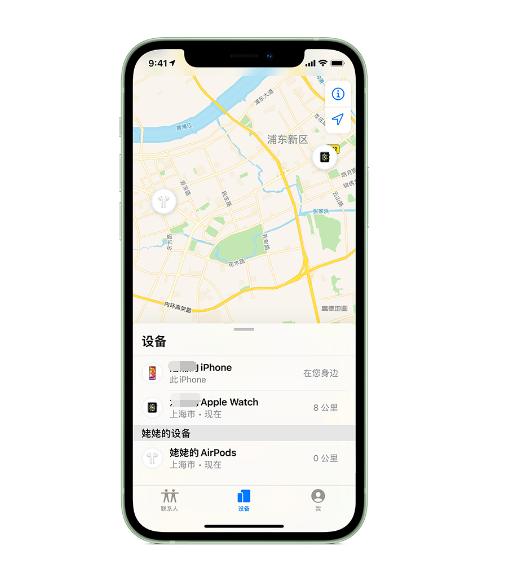 英州镇苹果手机维修分享iPhone “家人共享”功能 