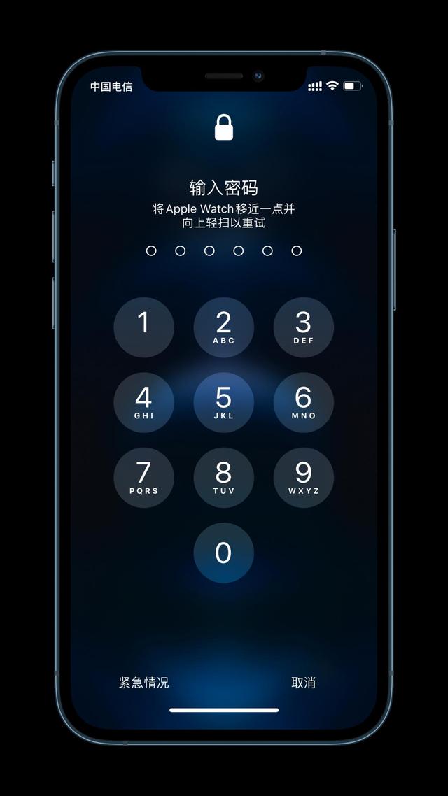 英州镇苹果手机维修分享Apple Watch解锁iPhone功能效果怎么样 