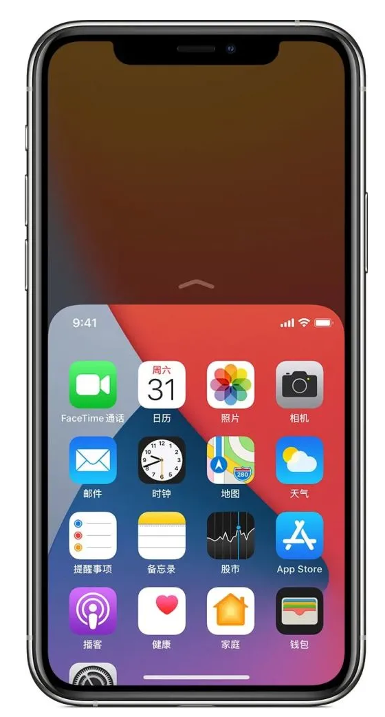 英州镇苹果手机维修分享iPhone 12单手点按屏幕使用方法 