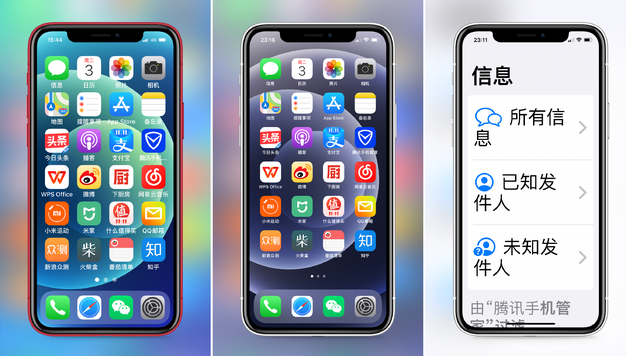 英州镇苹果手机维修分享iPhone12老人模式如何开启 