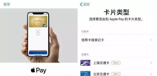 英州镇苹果手机维修分享iPhone12 手机NFC使用方法 