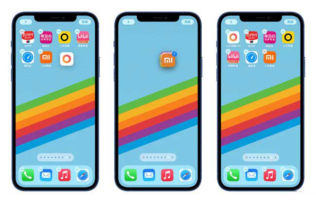 英州镇苹果手机维修分享iPhone 12如何批量移动 App 图标 