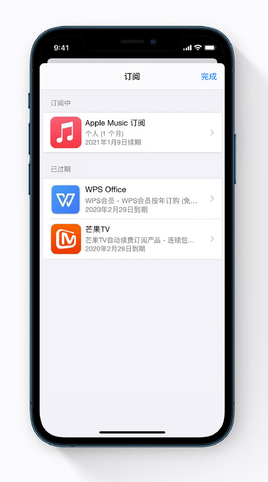 英州镇苹果手机维修分享小技巧 
