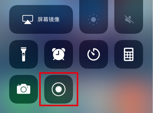 英州镇苹果手机维修分享iPhone12录屏方法教程 
