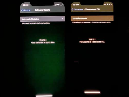 英州镇苹果手机维修分享iPhone12问题汇总 