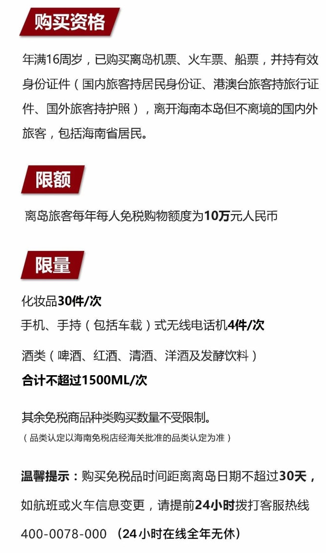 英州镇苹果手机维修分享琼版 iPhone 12 售价 4784 元起，如何才能买到 