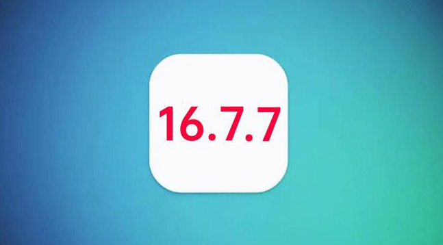 英州镇苹果手机维修分享iOS 16.7.7正式版升级_iOS 16.7.7 正式版一键刷机教程 
