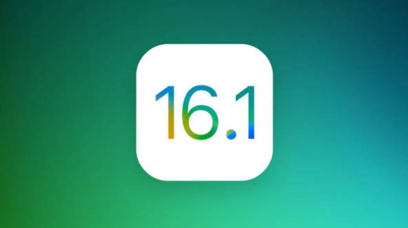 英州镇苹果手机维修分享iOS 16.1 RC版升级_iOS 16.1 RC版一键刷机教程 