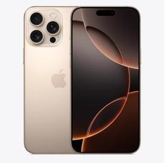 英州镇苹果维修点分享iPhone 16 Pro Max锁屏密码知识点 