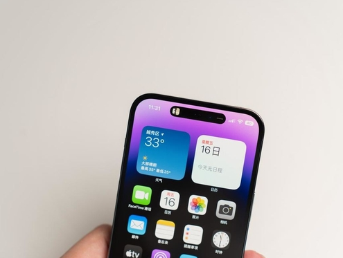 英州镇苹果维修点分享iPhone 14 Pro手机黑屏多类诱因 