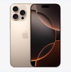 英州镇苹果维修点分享iPhone 16 Pro Max黑屏小众问题解析 